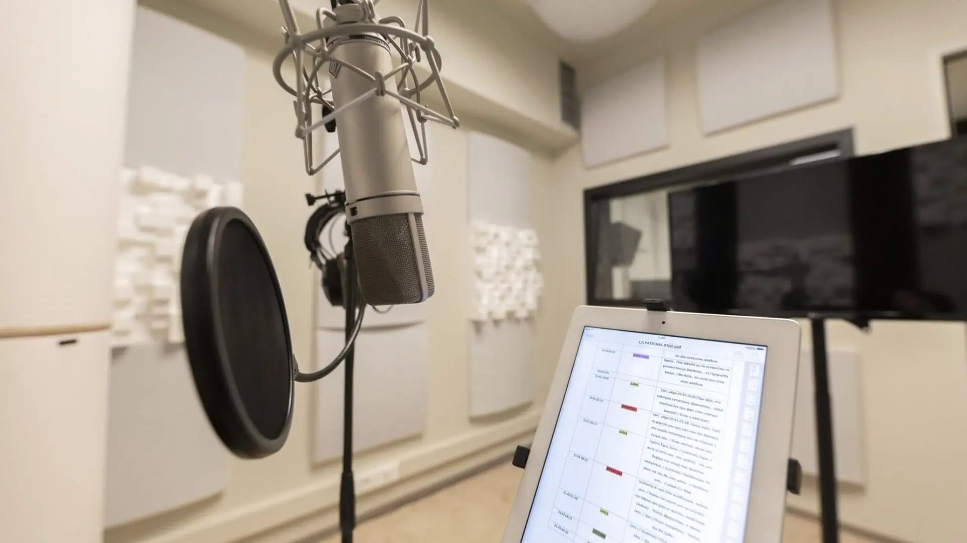 Dubbing