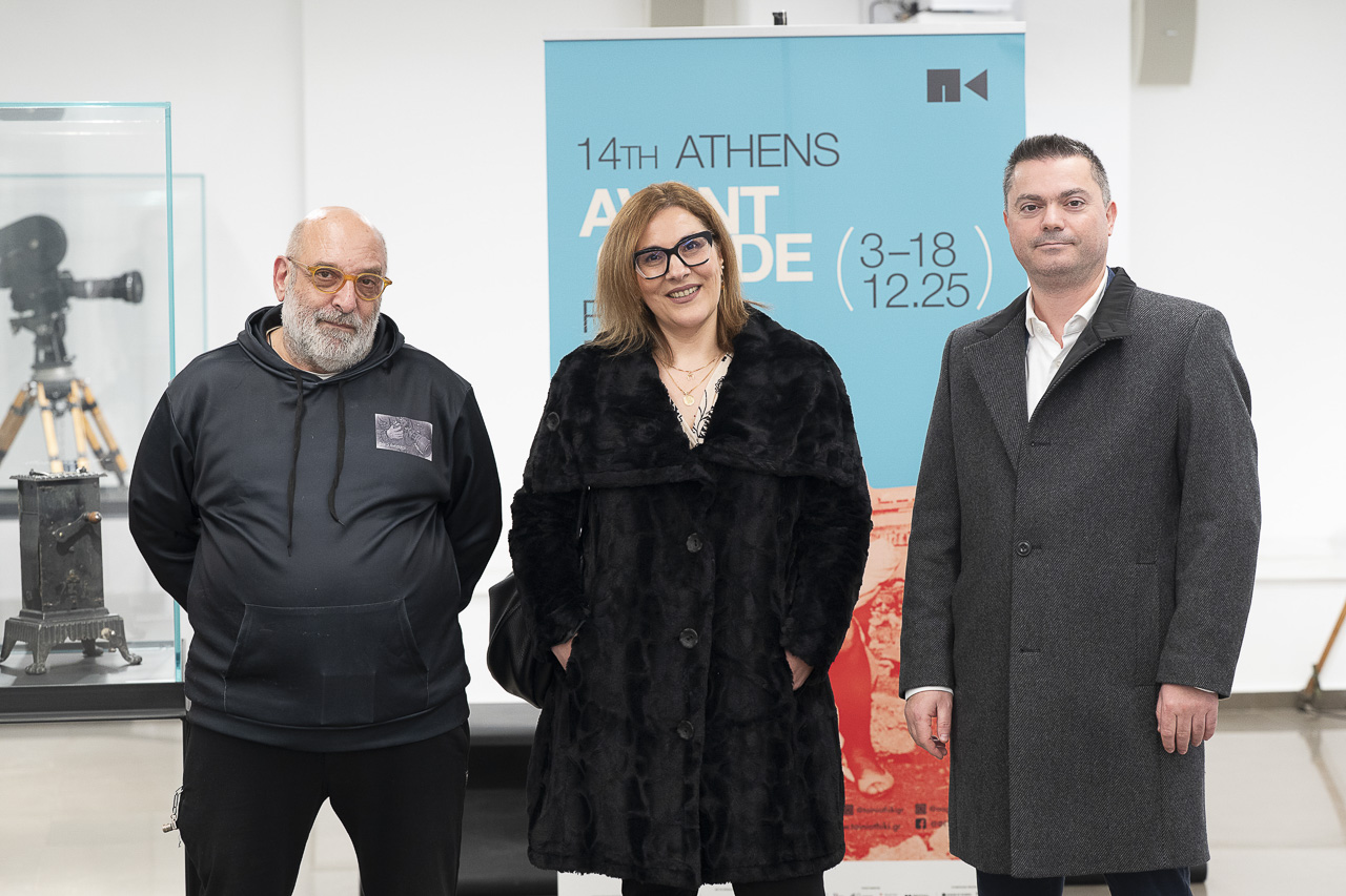 20251215 154 14thAAGFF DAY12 VangelisPatsialos web