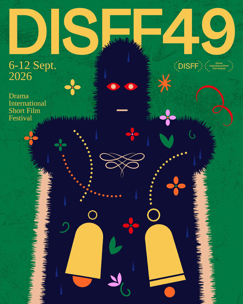 DISFF49 | International Documentary Competition
