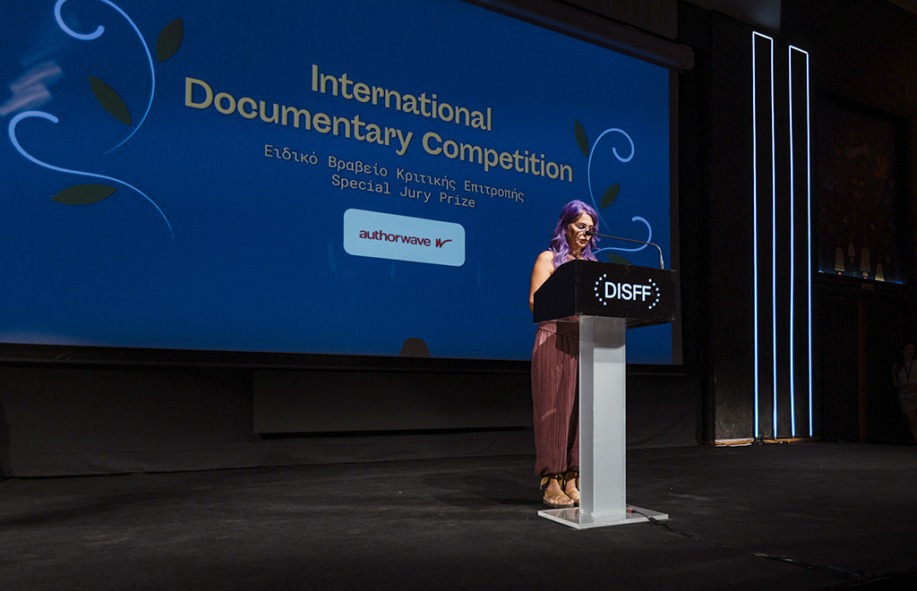 DISFF49 | International Documentary Competition